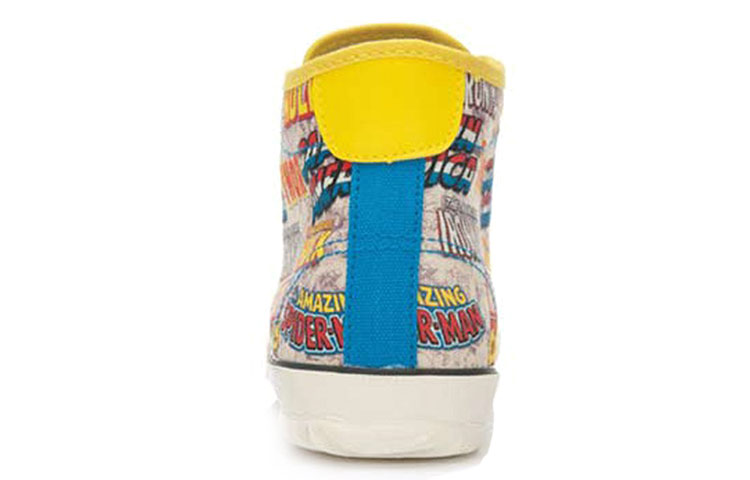 Shop LiNing李寧 舒適 休閒 透氣 高筒 球鞋 女款 彩色