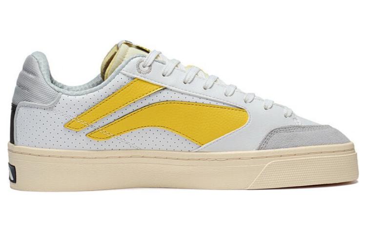 Order (W) Li-Ning x Pablo Ientile Superwave 180 Lo Scarpe Skate ''Bianco Giallo Grigio'' AECT022-1