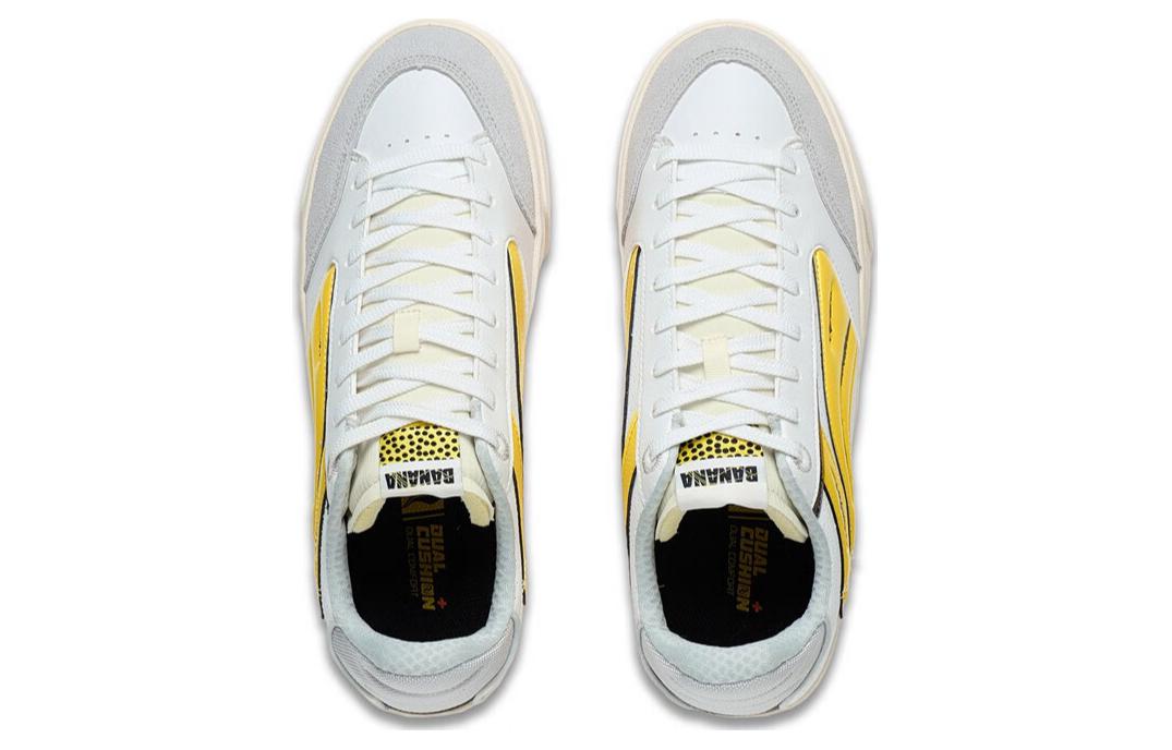 Shop (W) Li-Ning x Pablo Ientile Superwave 180 Lo Scarpe Skate ''Bianco Giallo Grigio'' AECT022-1
