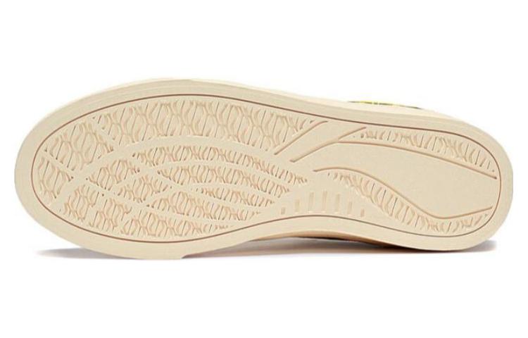Purchase (W) Li-Ning x Pablo Ientile Superwave 180 Lo Scarpe Skate ''Bianco Giallo Grigio'' AECT022-1