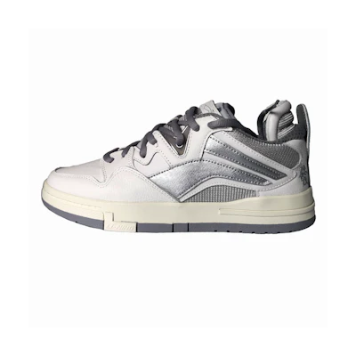 (W) Li-Ning WeiWu Pro Skateboarding Shoes 'White Silver'
