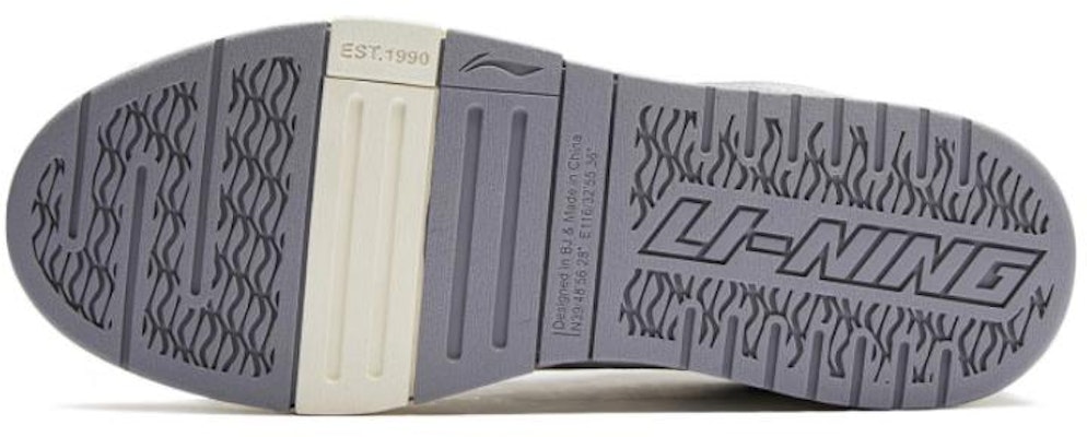 (Women) Li-Ning x WeiWu Pro Skateboarding Shoes 'White Silver' AECT072-1 Purchase (Women) Li-Ning x WeiWu Pro Skateboarding Shoes 'White Silver' AECT072-1