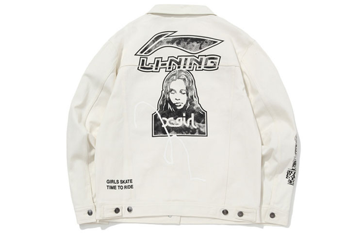 Lookbook (Women) Li-Ning x X-girl Joint Silhouette Casual Jacket - Cloud White AFDQ372-1