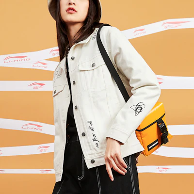 (Women) Li-Ning x X-girl Joint Silhouette Casual Jacket - Cloud White AFDQ372-1 Shop (Women) Li-Ning x X-girl Joint Silhouette Casual Jacket - Cloud White AFDQ372-1