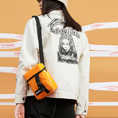 (Women) Li-Ning x X-girl Joint Silhouette Casual Jacket - Cloud White AFDQ372-1 Purchase (Women) Li-Ning x X-girl Joint Silhouette Casual Jacket - Cloud White AFDQ372-1