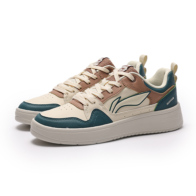 Shop (W) Li-Ning Xingchu 2.0 ''Bianco Verde'' AGCT338-5