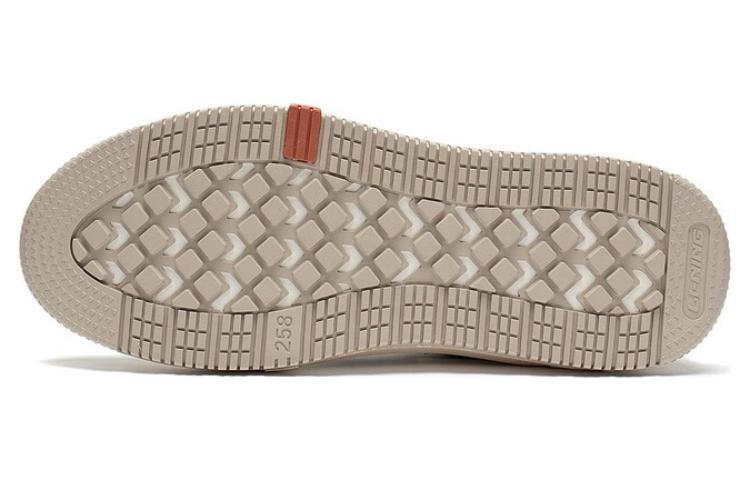 Purchase (W) Li-Ning Xingchuan V2 'Putih Cream' AGCT144-4