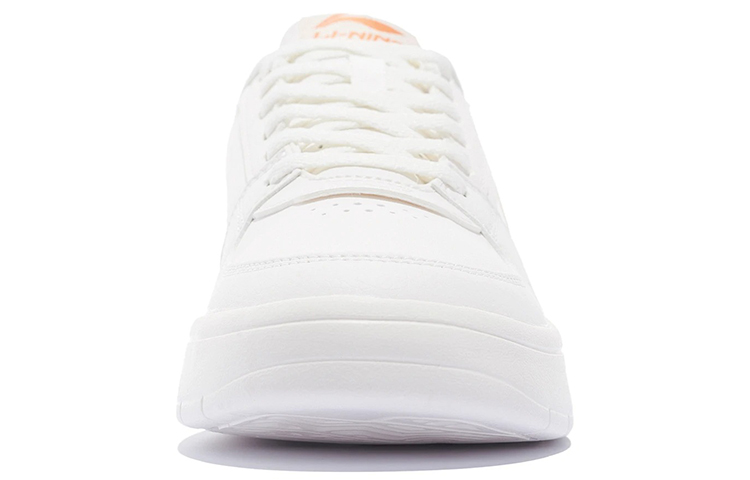 Purchase (W) Li-Ning Xinghe ''Bianco Giallo'' AGCS254-2