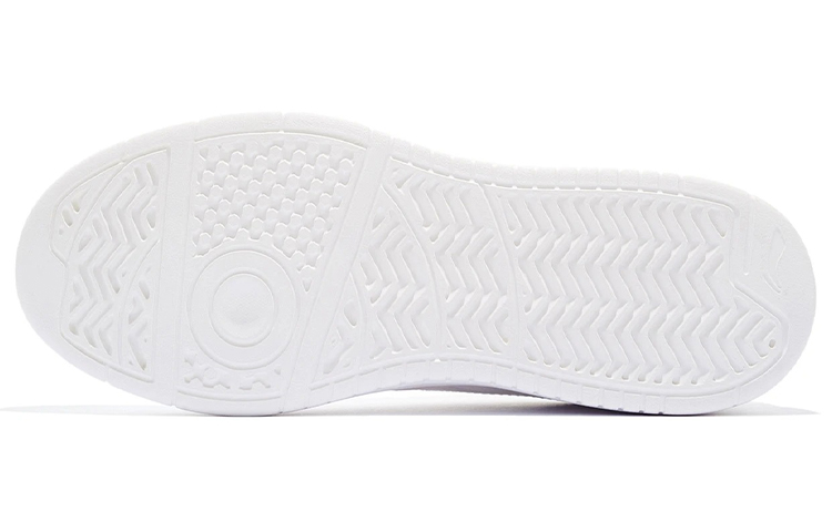 Sizing (W) Li-Ning Xinghe ''Bianco Giallo'' AGCS254-2