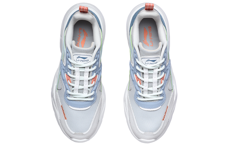 Shop (W) Li-Ning XingYun ''Grijs Blauw'' AGCR076-4