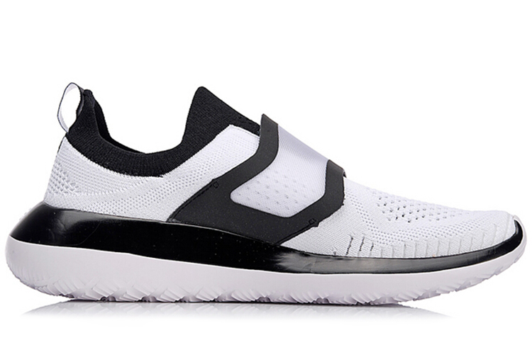 Order (W) Li-Ning Yi Xing 'Putih Hitam' AGLN026-2