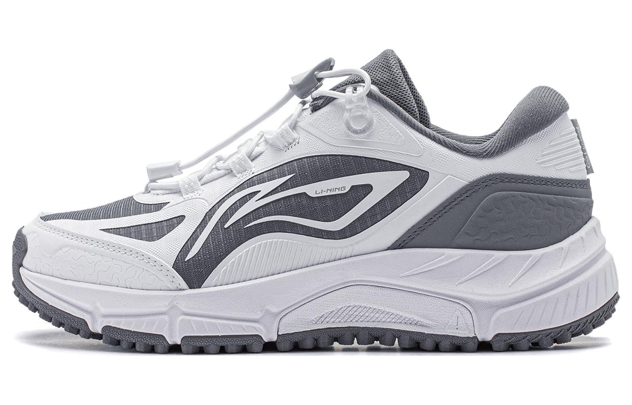 (Women) Li-Ning Yijie Lite V2 'White Grey' ARNT010-3