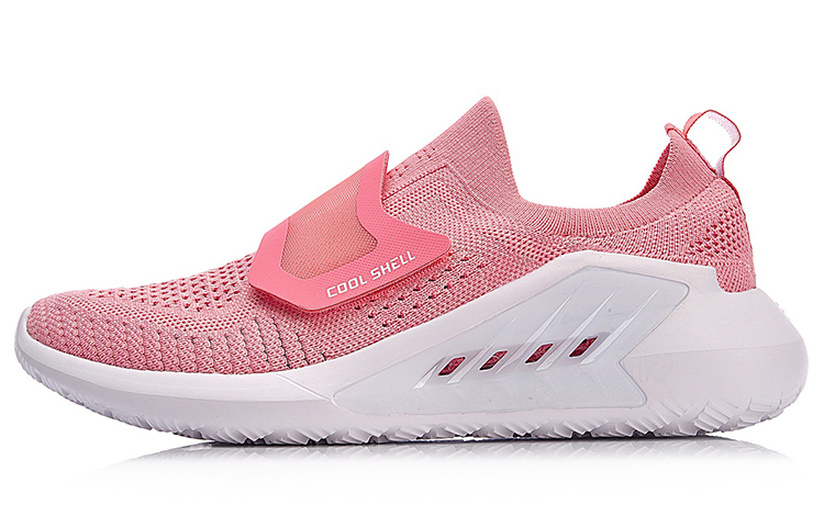 (Women) Li-Ning Yixing 'Coral Pink' AGLN026-4