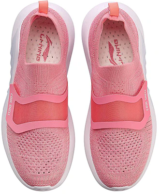 (W) 리닝 이싱 '코랄 핑크' (Li-Ning Yixing 'Coral Pink') AGLN026-4 Shop (W) 리닝 이싱 '코랄 핑크' (Li-Ning Yixing 'Coral Pink') AGLN026-4