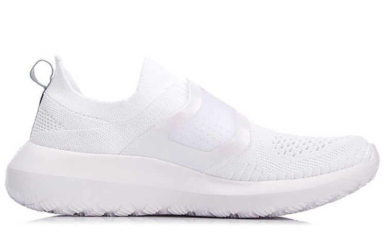 Order (W) Li-Ning Yixing 'Putih' AGLN026-1