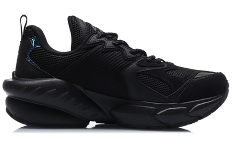 Order (W) Li-Ning YiZhao ''Zwart'' ARLQ038-3