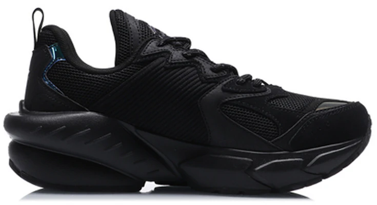 (W) Li-Ning YiZhao ''Zwart'' ARLQ038-3 Order (W) Li-Ning YiZhao ''Zwart'' ARLQ038-3