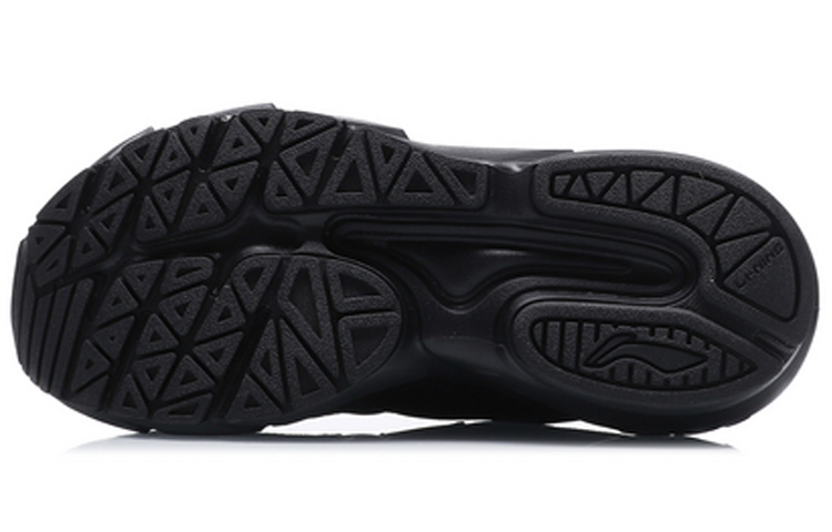 Purchase (W) Li-Ning YiZhao ''Zwart'' ARLQ038-3