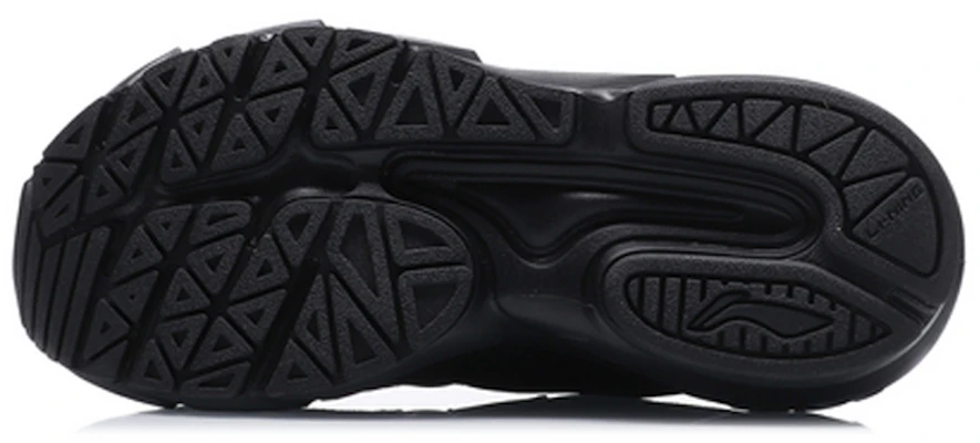 (W) Li-Ning YiZhao ''Zwart'' ARLQ038-3 Purchase (W) Li-Ning YiZhao ''Zwart'' ARLQ038-3