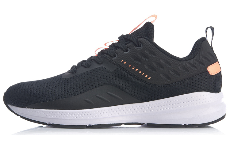 Buy (W) Li-Ning Yu Feng 'Black Bounce Cushion Low-Top Sepatu Lari' ARHP186-1