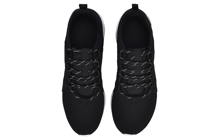 Shop (W) Li-Ning Yu Feng ''Nero Bianco'' ARHP124-1