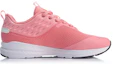 Order (W) 리닝 유풍 핑크 충격흡수 러닝화 (Li-Ning Yu Feng pink 충격흡수 running shoes) ARHP186-2
