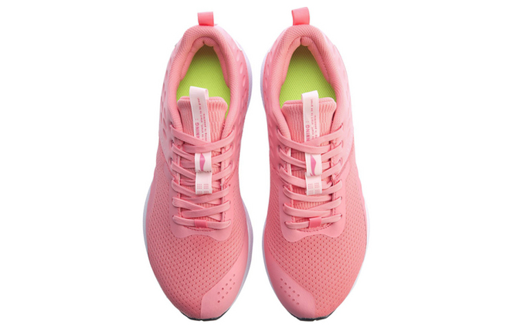 Shop (W) 리닝 유풍 핑크 충격흡수 러닝화 (Li-Ning Yu Feng pink 충격흡수 running shoes) ARHP186-2