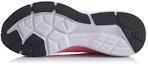 Purchase (W) 리닝 유풍 핑크 충격흡수 러닝화 (Li-Ning Yu Feng pink 충격흡수 running shoes) ARHP186-2