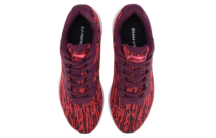 Shop (W) Li-Ning Yu Feng 'Rojo' ARHN088-4