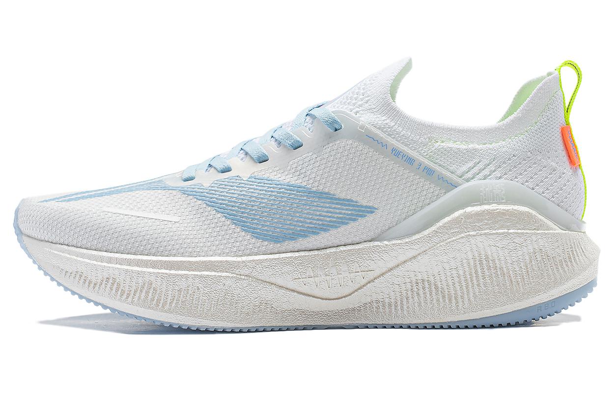 Buy (Women) Li-Ning Yueying 3.0 Pro 'White Blue Yellow' ARHU002-1