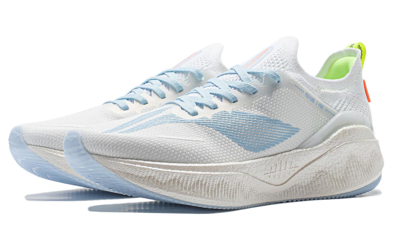 Lookbook (Women) Li-Ning Yueying 3.0 Pro 'White Blue Yellow' ARHU002-1