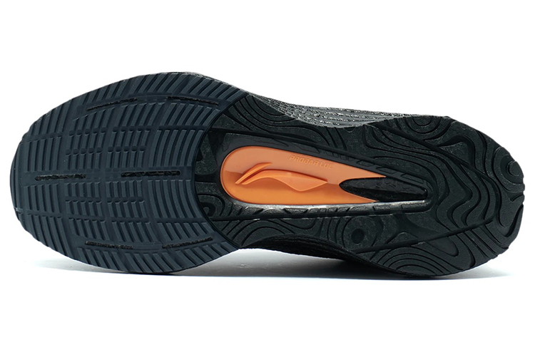 Lookbook (W) Li-Ning Yueying Boom 'Negro' ARHR146-1