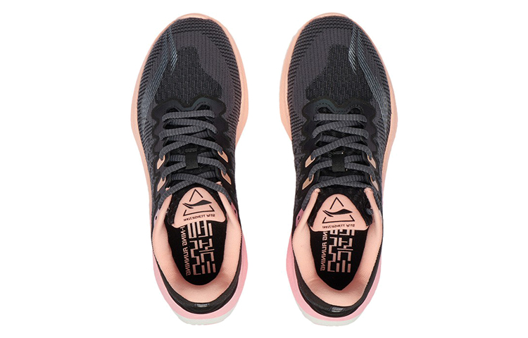 Lookbook (W) Li-Ning Yueying Boom 'Hitam Merah Jambu' ARHR146-5