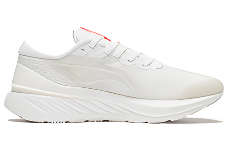 Order (W) Li-Ning Yueying Element 2 'Beige' Zapatillas Beige ARHS016-5