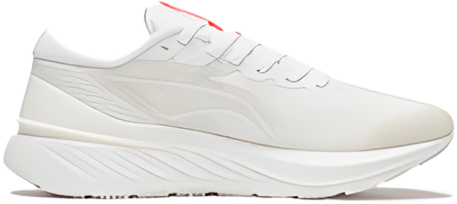 (W) Li-Ning Yueying Element 2 'Beige' Coklat Cair ARHS016-5 Order (W) Li-Ning Yueying Element 2 'Beige' Coklat Cair ARHS016-5