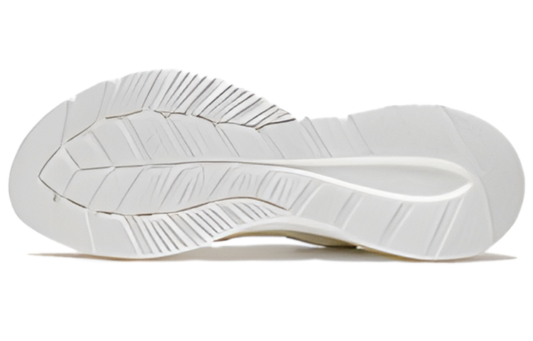 Shop (W) Li-Ning Yueying Element 2 'Beige' Zapatillas Beige ARHS016-5