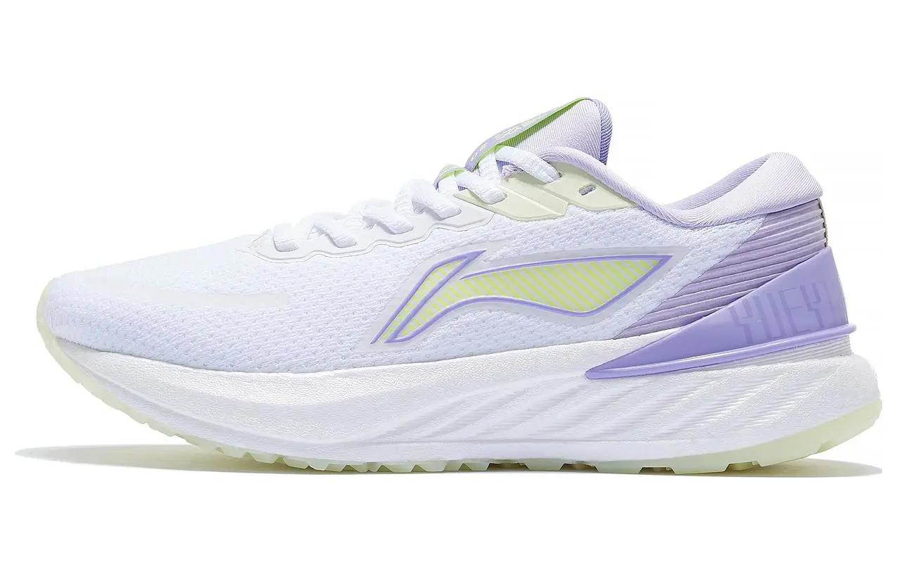 (Women) Li-Ning Yueying Element 2 'White Light Purple' ARHS022-2