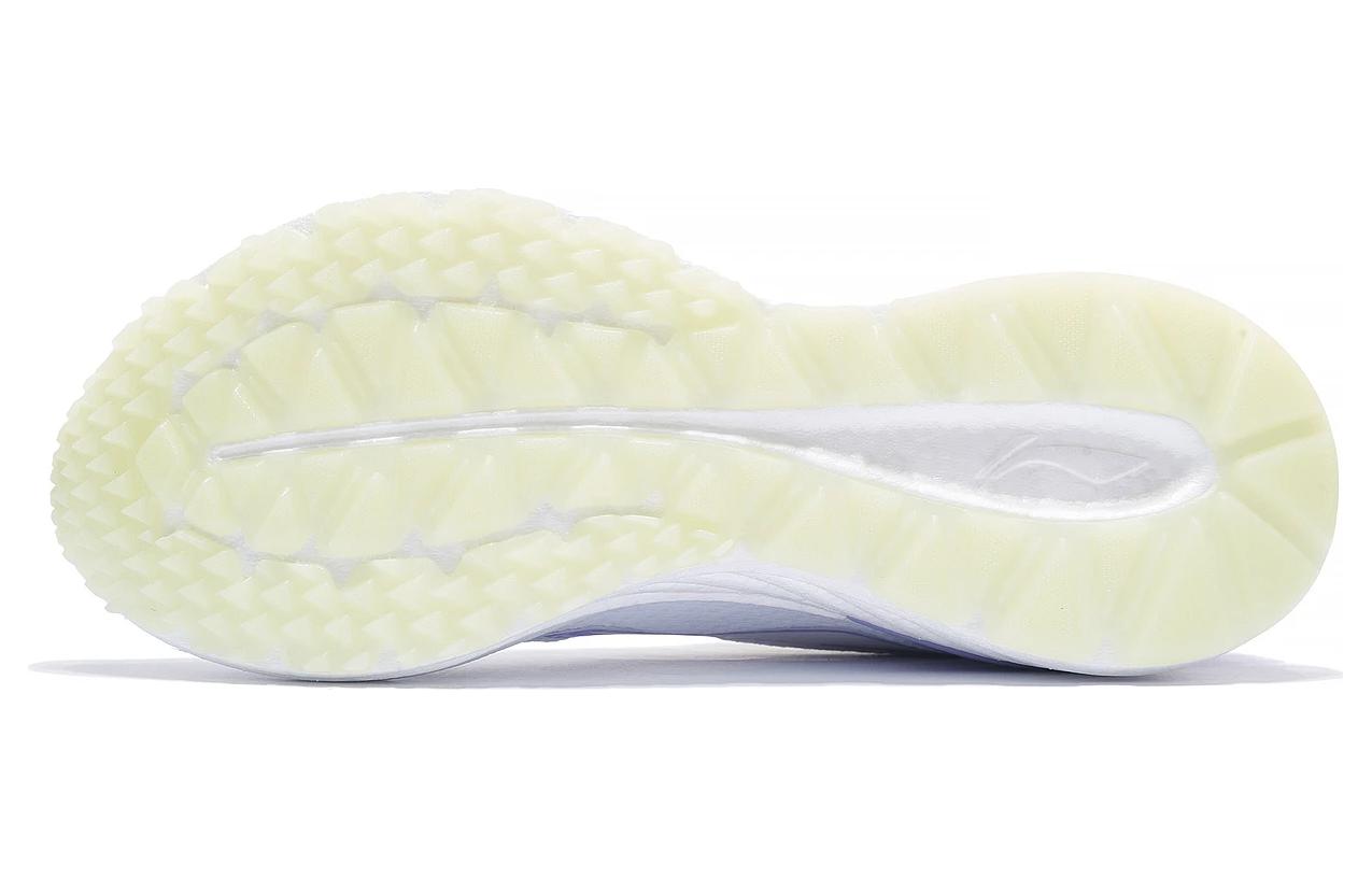 Shop (W) Li-Ning Yueying Element 2 'Putih Ungu Muda' ARHS022-2