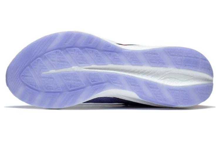 Shop (Women) Li-Ning Yueying Element 2 Pro 'Purple Orange White' ARHS024-5