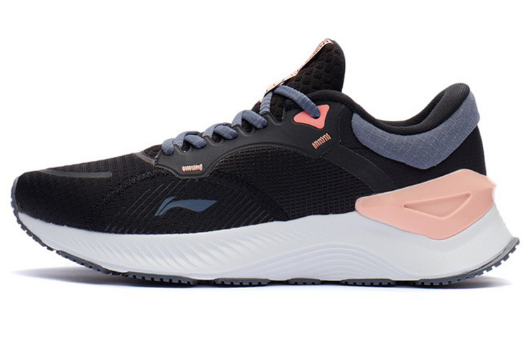 Buy (W) Li-Ning Yueying Element 'Negro Gris Folkstone Rosa' ARHR188-2