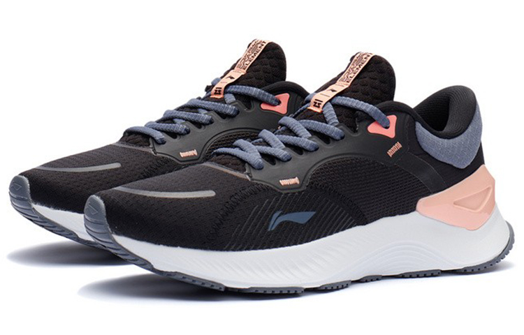 Lookbook (W) Li-Ning Yueying Element 'Negro Gris Folkstone Rosa' ARHR188-2