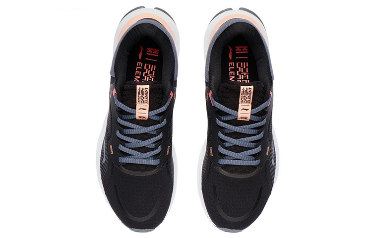 Shop (W) Li-Ning Yueying Element 'Negro Gris Folkstone Rosa' ARHR188-2