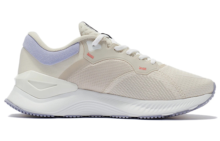 Order (W) Li-Ning Yueying Element Low ''Weiß Lila'' ARHR188-1