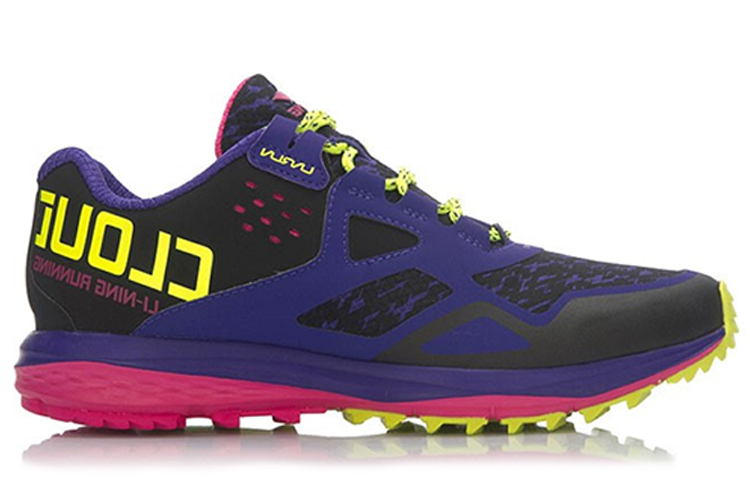 Order (W) Li-Ning Yun 2 'Negro Azul' ARHL058-1