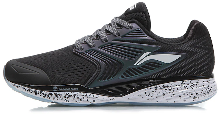 (W) Li-Ning YUN 4 ''Ombre Superposée'' ARHM026-5 Buy (W) Li-Ning YUN 4 ''Ombre Superposée'' ARHM026-5
