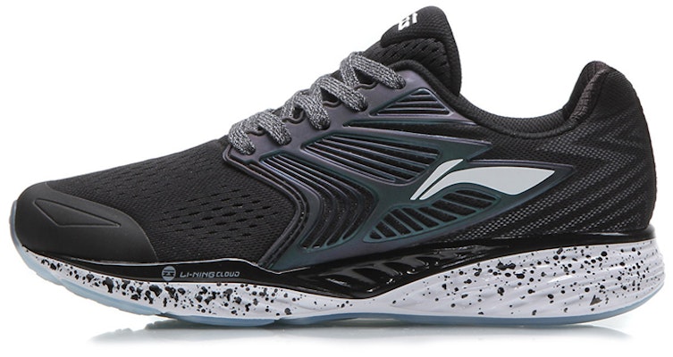 (W) Li-Ning YUN 4 'Bayang Berlapis' ARHM026-5 Buy (W) Li-Ning YUN 4 'Bayang Berlapis' ARHM026-5