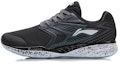 Buy (W) Li-Ning YUN 4 'Bayang Berlapis' ARHM026-5