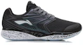 Order (W) Li-Ning YUN 4 ''Ombre Superposée'' ARHM026-5