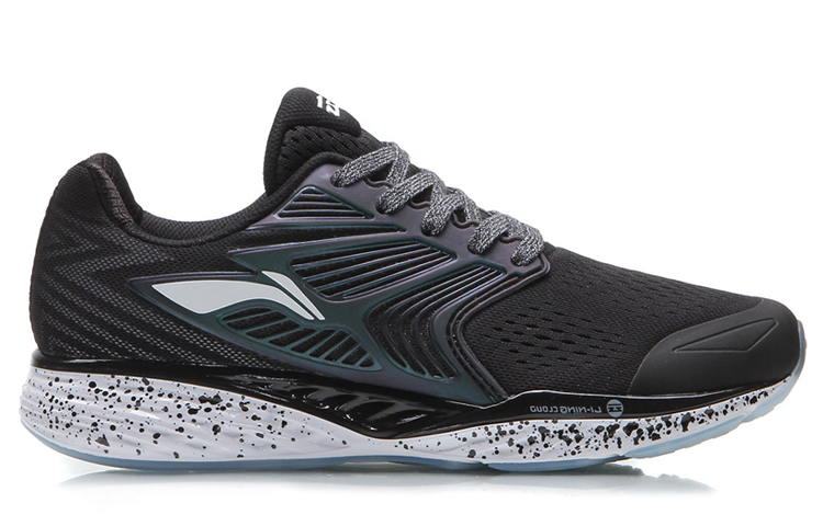 Order (W) Li-Ning YUN 4 'Sombra en Capas' ARHM026-5