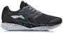 (W) Li-Ning YUN 4 'Bayang Berlapis' ARHM026-5